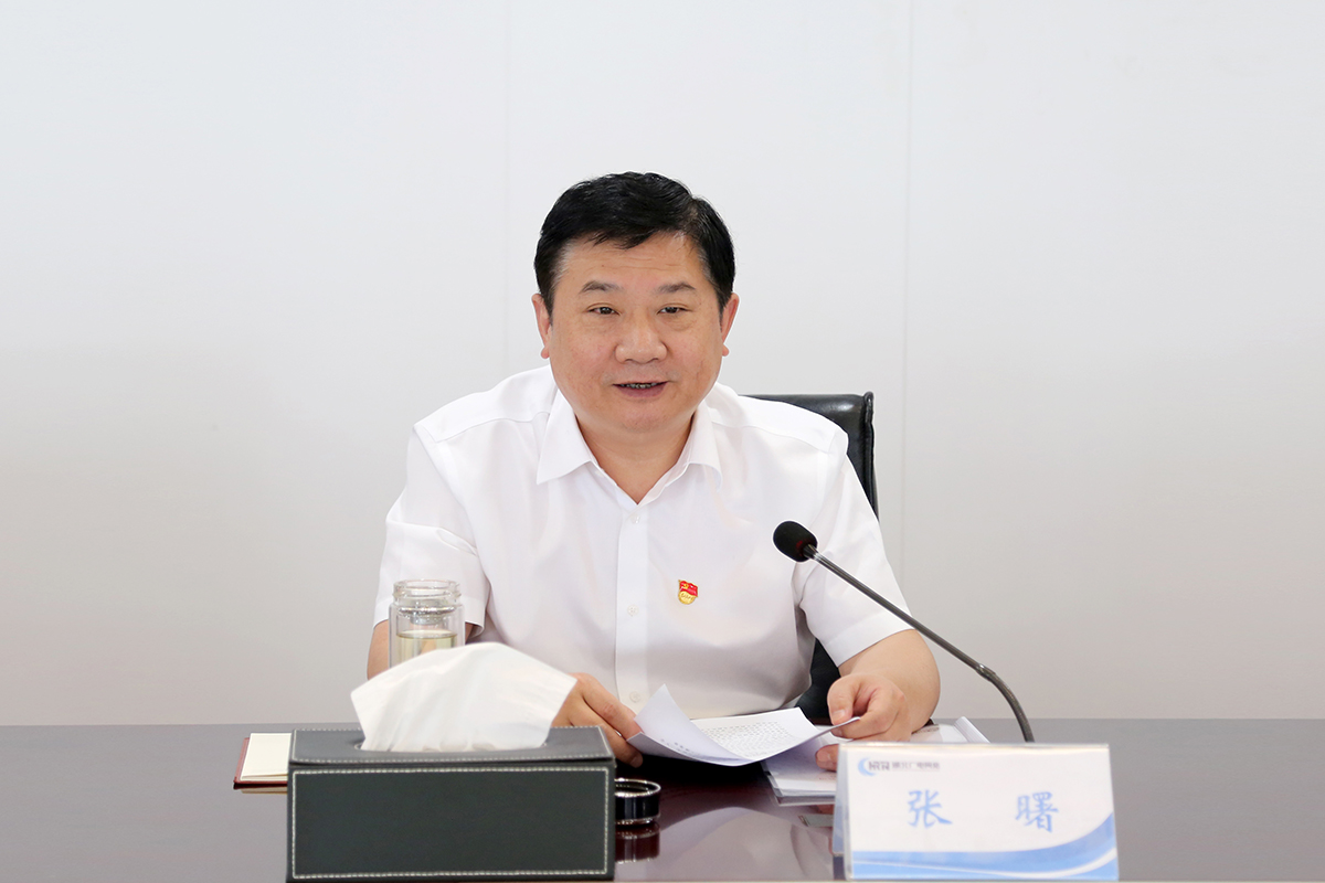 J9集团官方网站_J9.COM(中国区)·集团