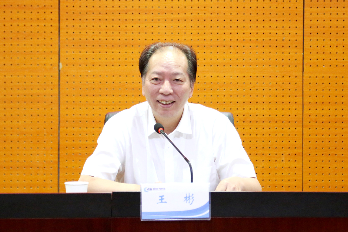 J9集团官方网站_J9.COM(中国区)·集团