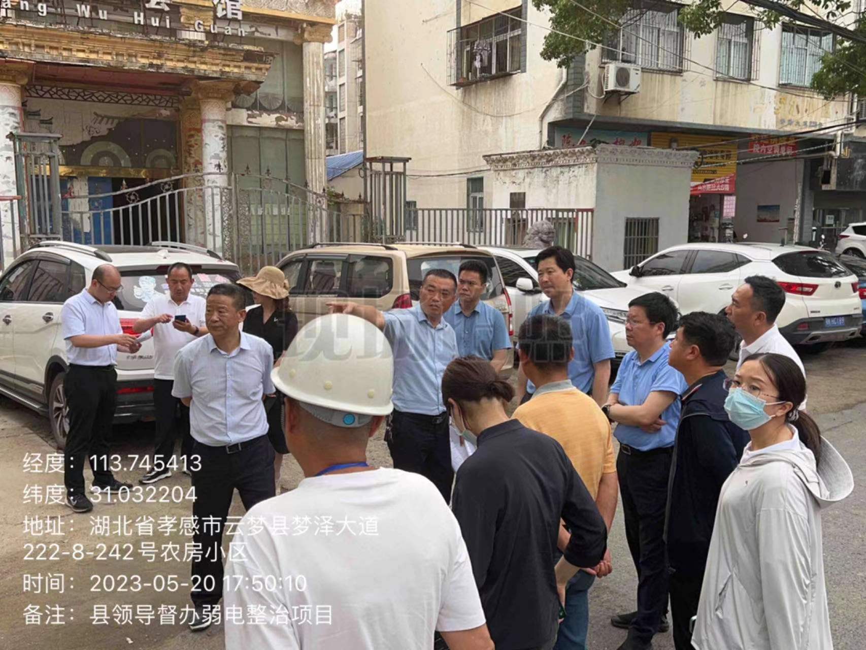 J9集团官方网站_J9.COM(中国区)·集团