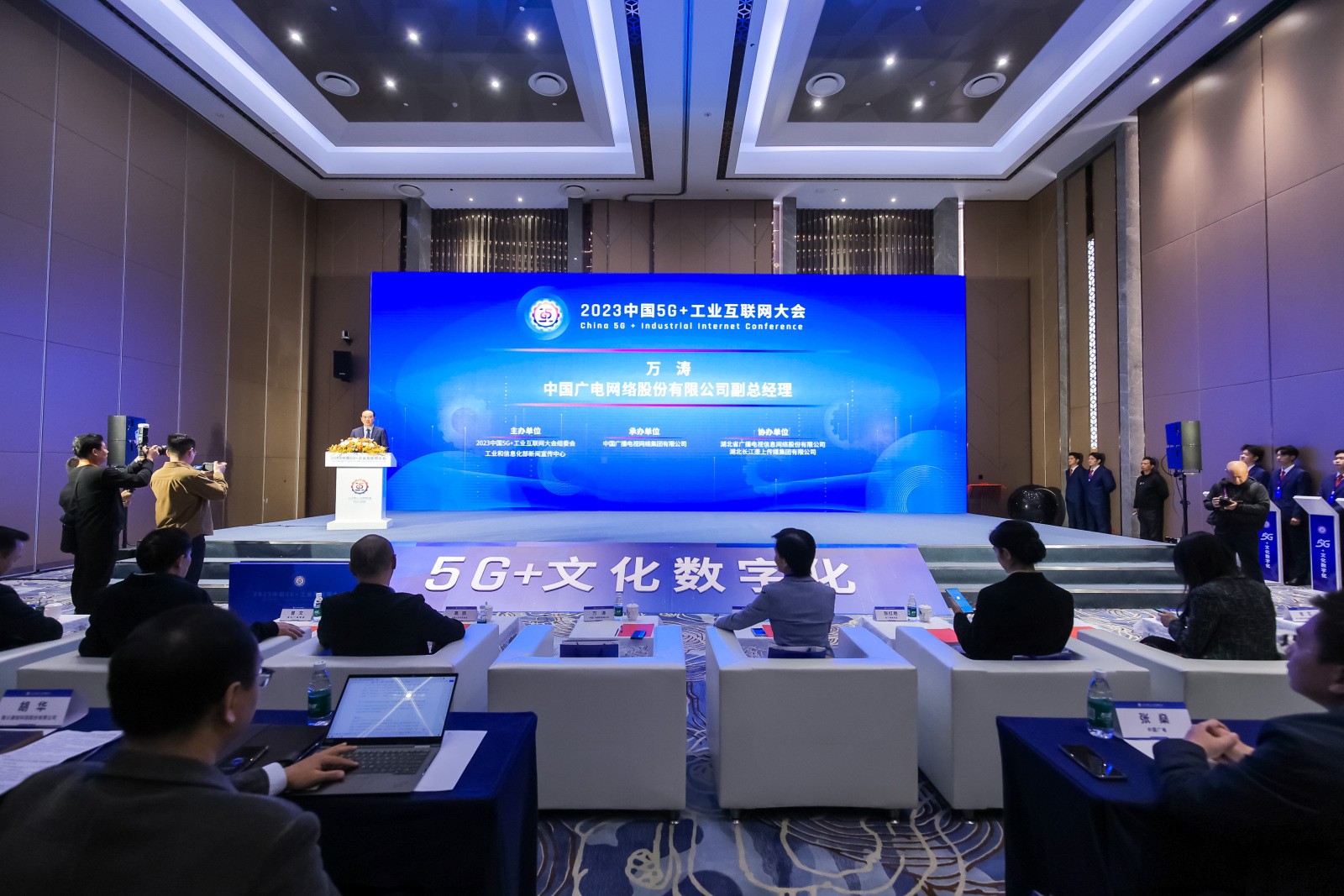 J9集团官方网站_J9.COM(中国区)·集团