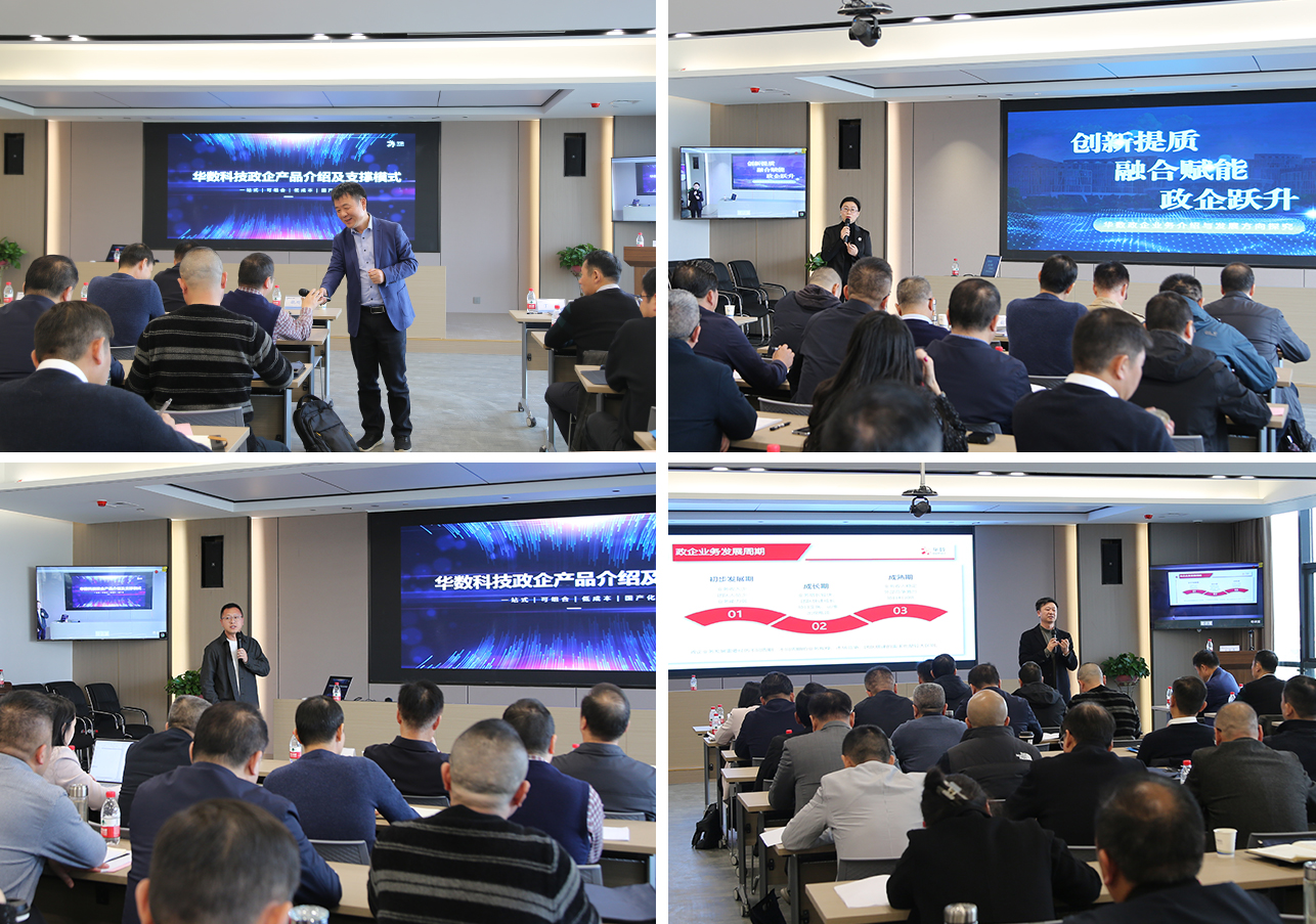 J9集团官方网站_J9.COM(中国区)·集团