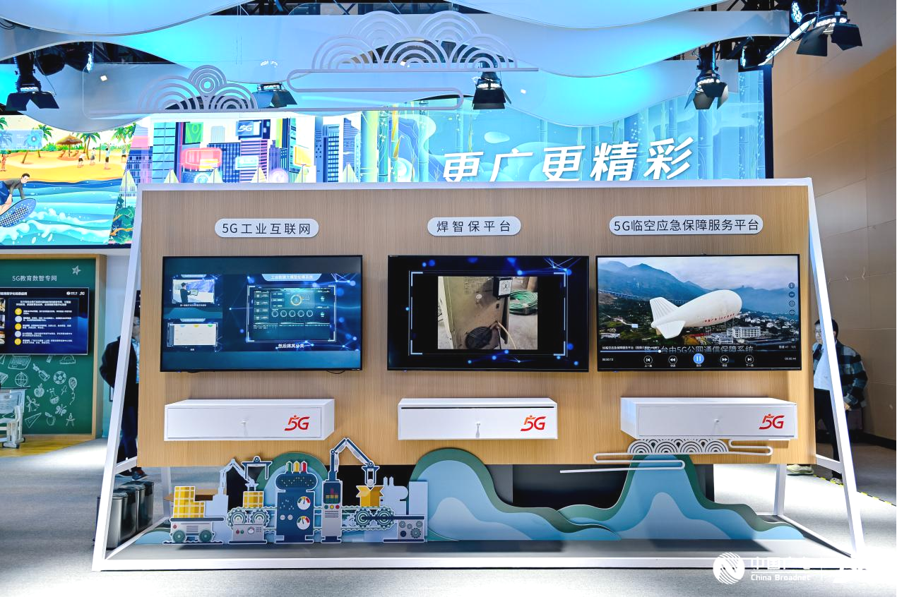 J9集团官方网站_J9.COM(中国区)·集团