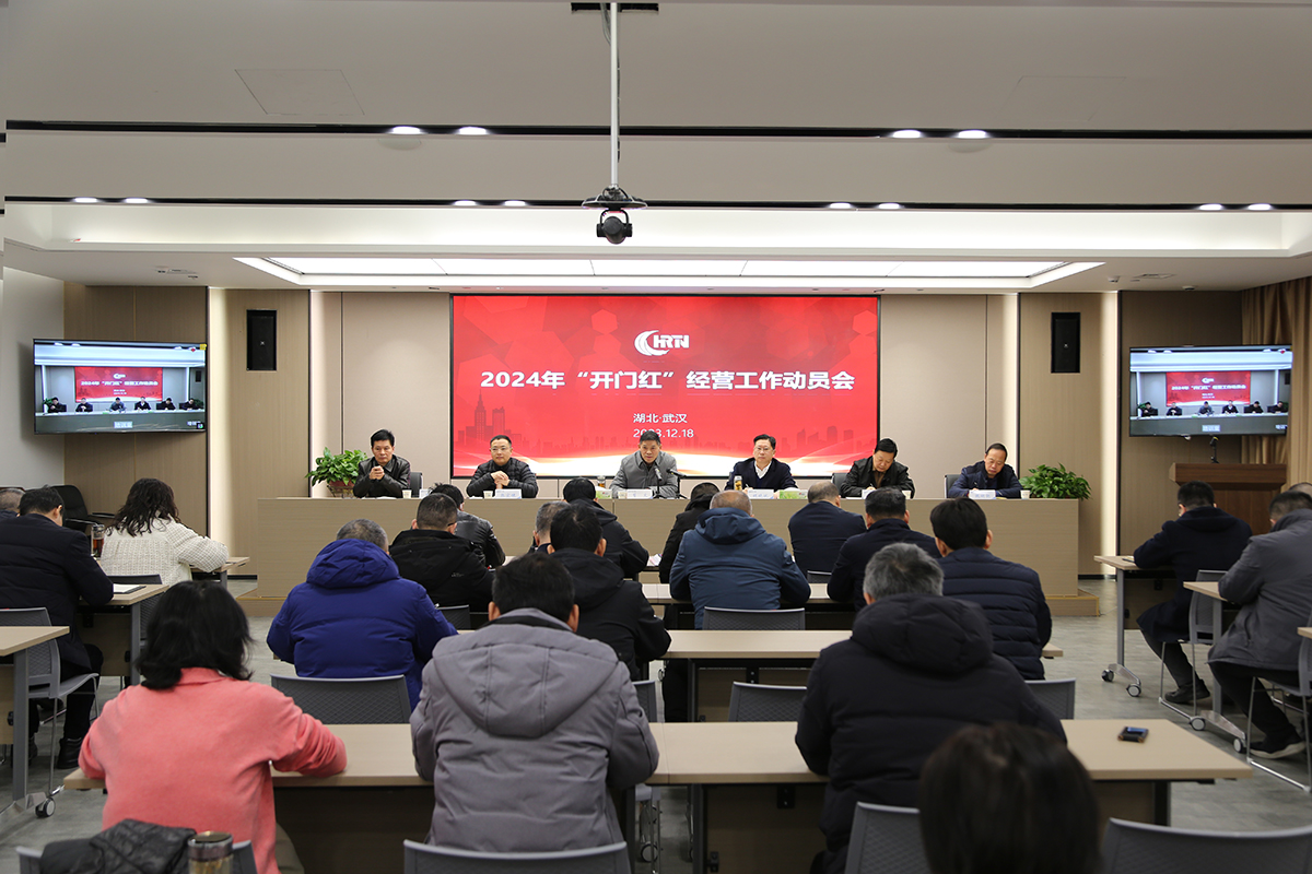 J9集团官方网站_J9.COM(中国区)·集团