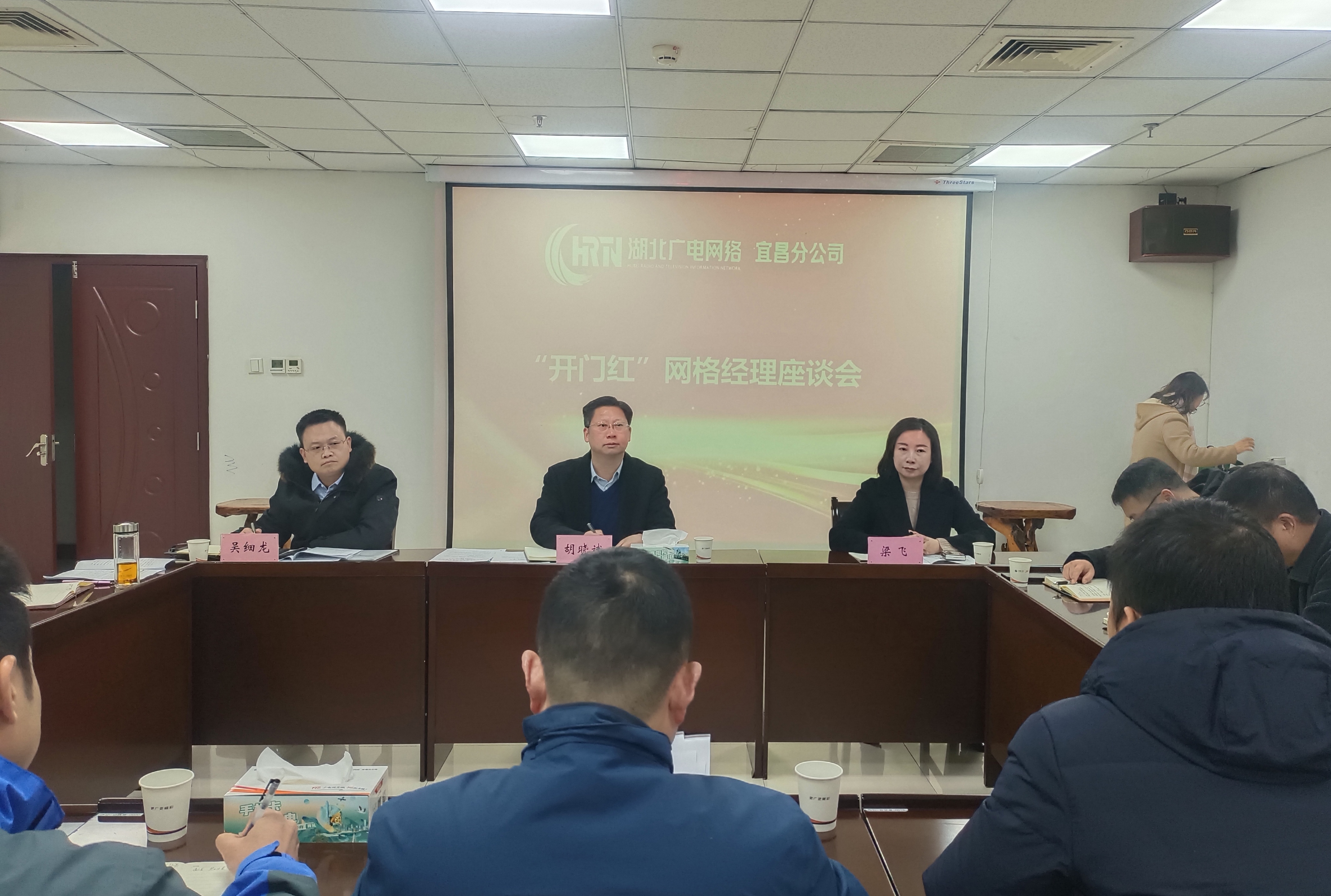 J9集团官方网站_J9.COM(中国区)·集团