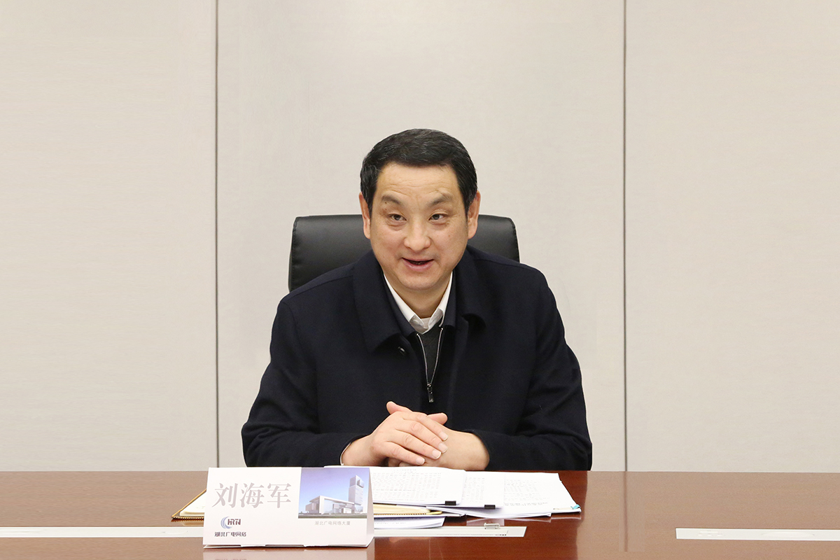J9集团官方网站_J9.COM(中国区)·集团