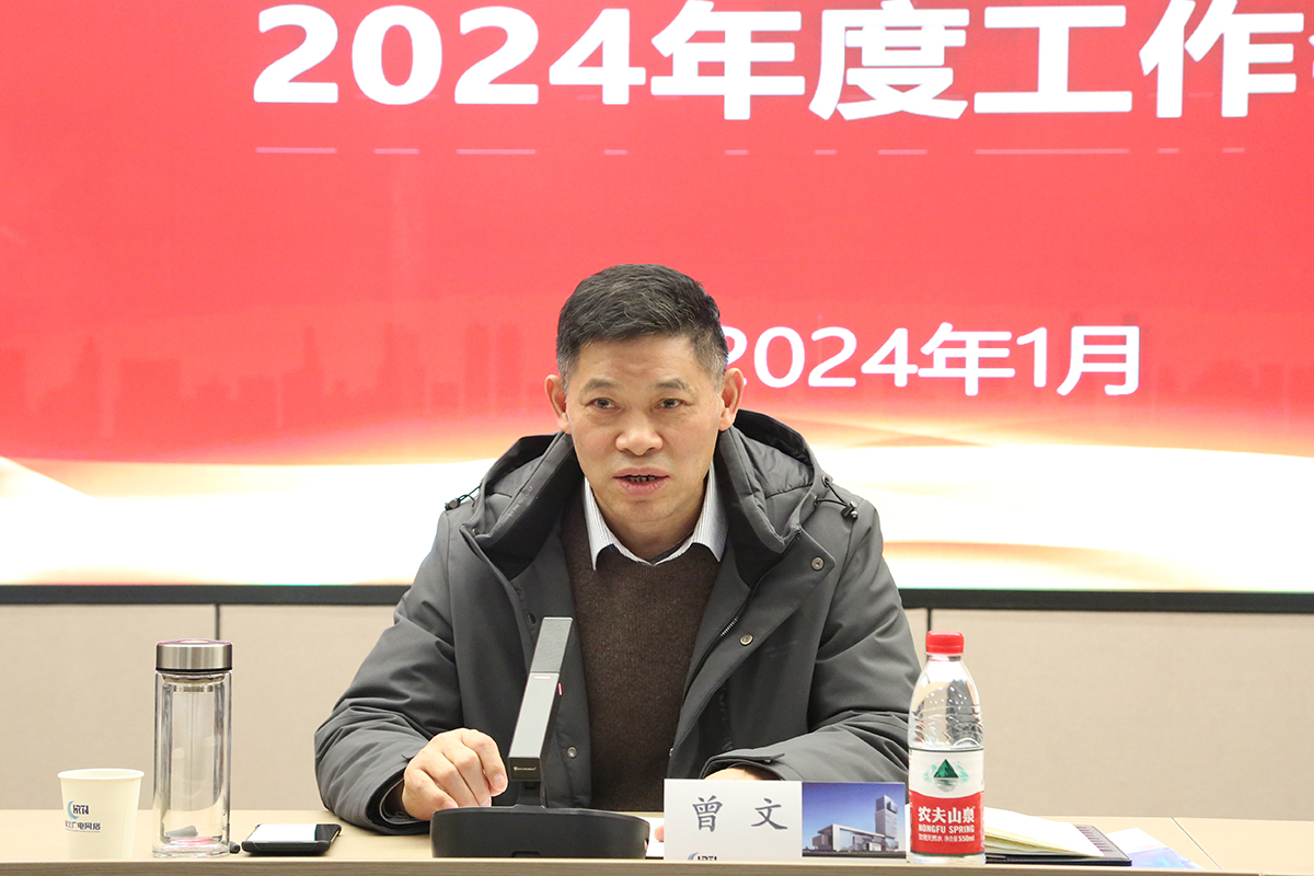 J9集团官方网站_J9.COM(中国区)·集团