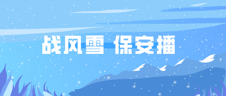 J9集团官方网站_J9.COM(中国区)·集团
