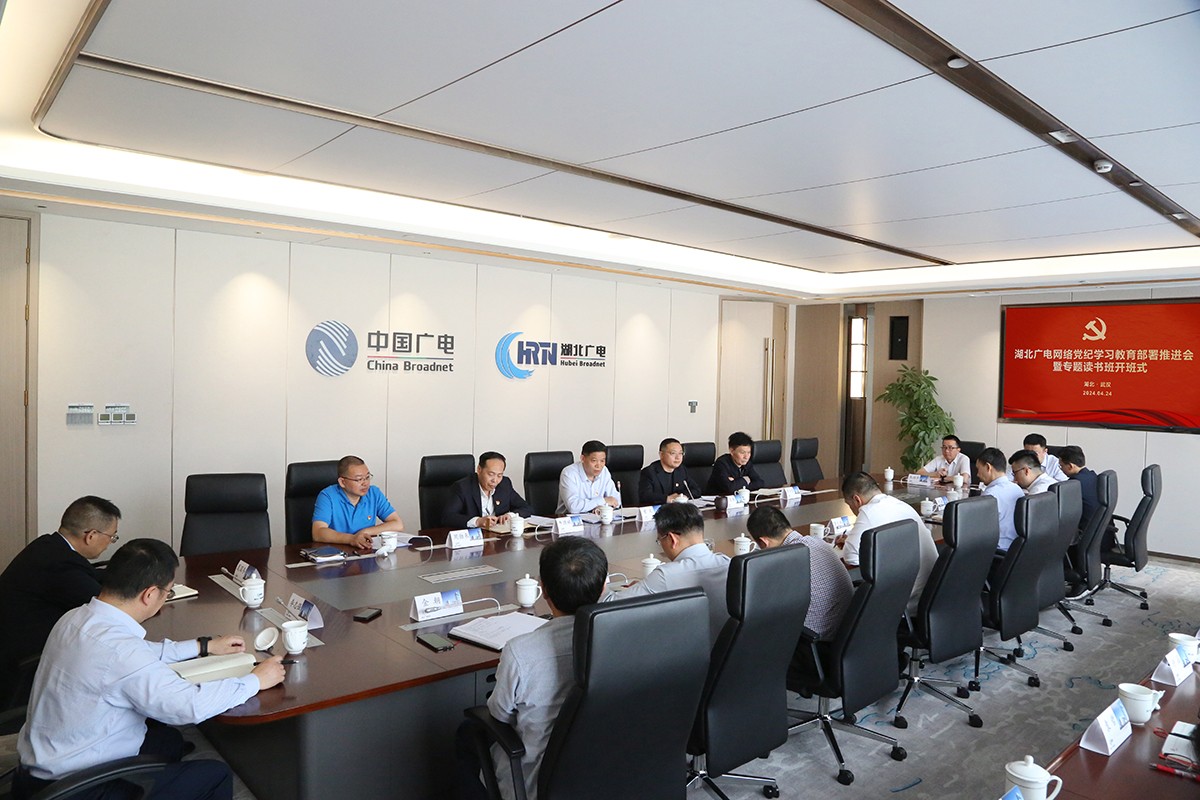 J9集团官方网站_J9.COM(中国区)·集团