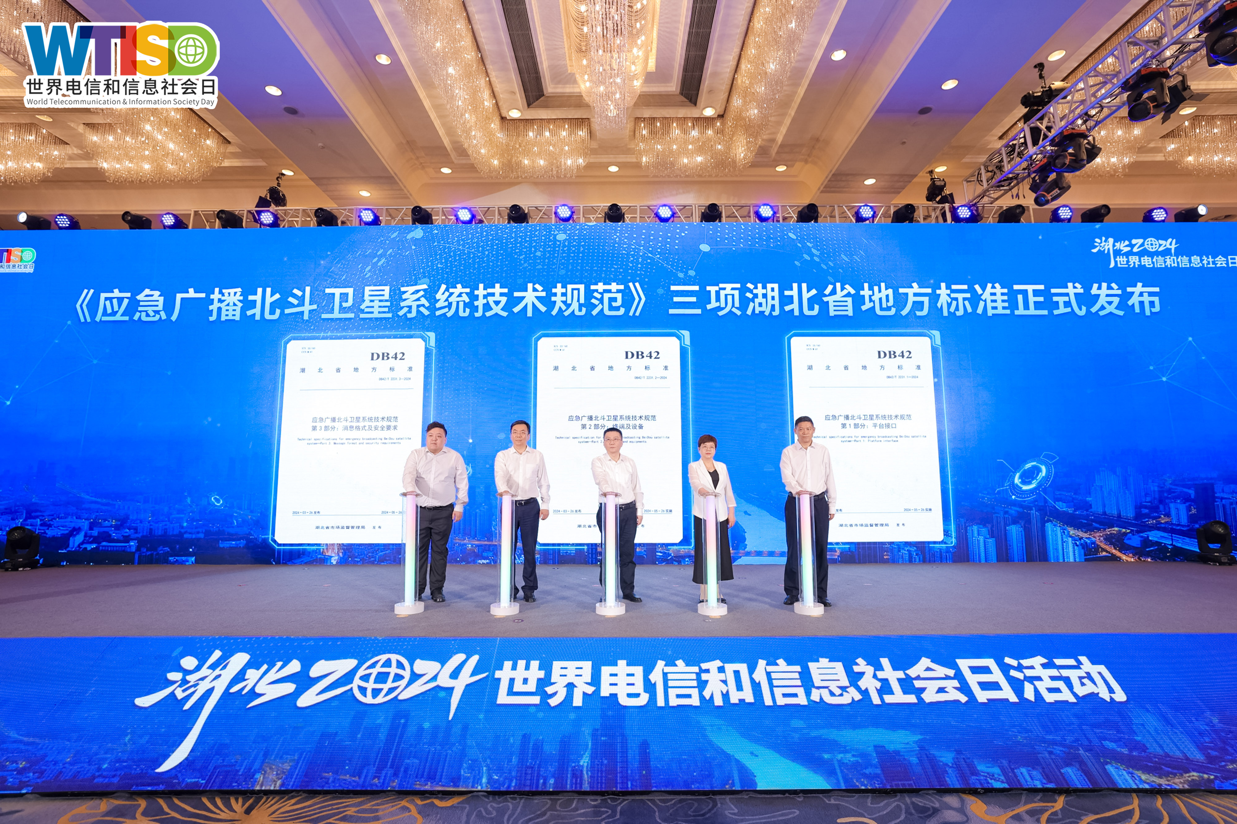 J9集团官方网站_J9.COM(中国区)·集团