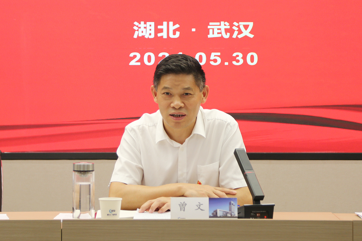 J9集团官方网站_J9.COM(中国区)·集团
