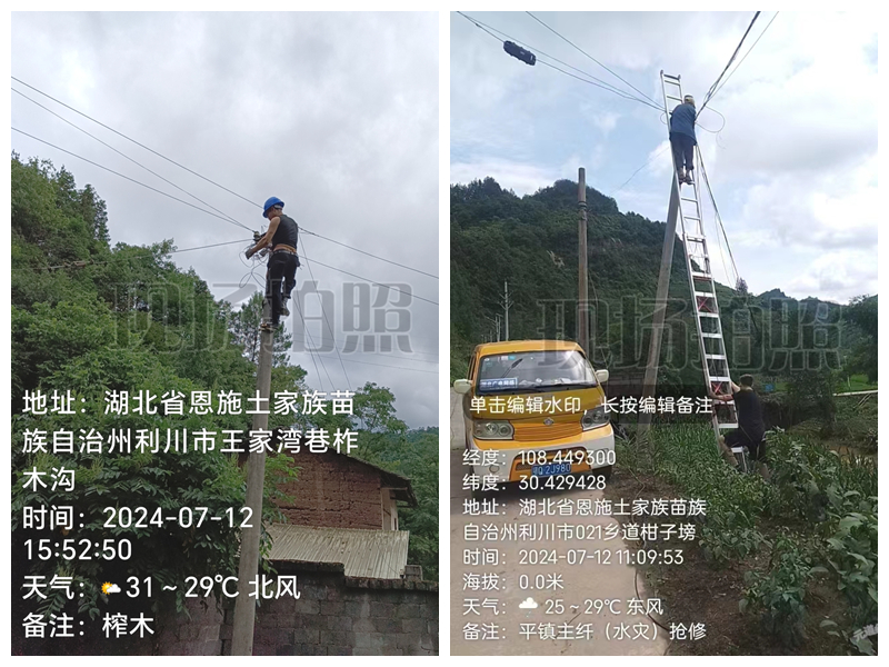 J9集团官方网站_J9.COM(中国区)·集团