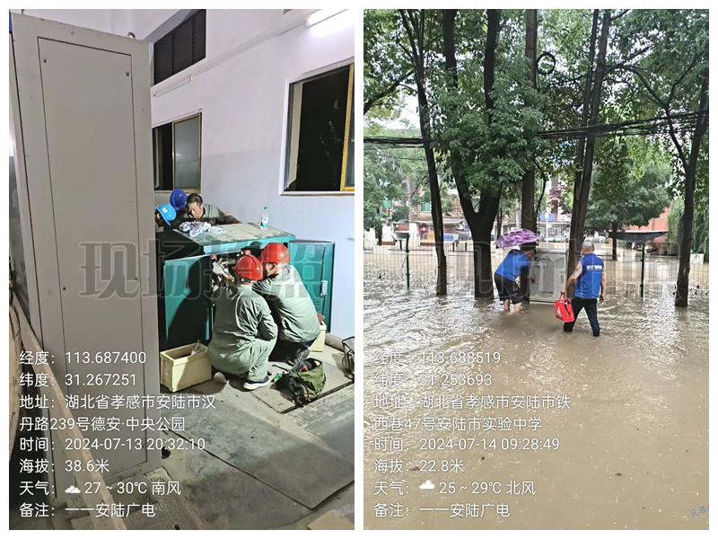 J9集团官方网站_J9.COM(中国区)·集团