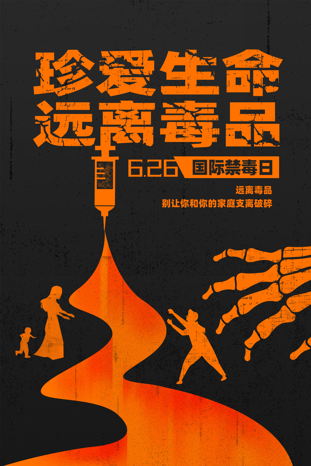 J9集团官方网站_J9.COM(中国区)·集团