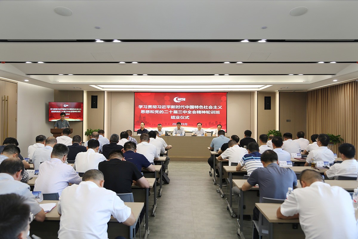 J9集团官方网站_J9.COM(中国区)·集团