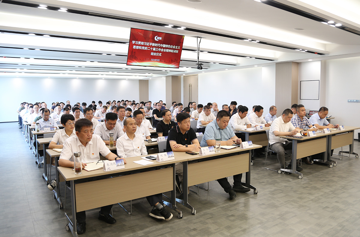 J9集团官方网站_J9.COM(中国区)·集团