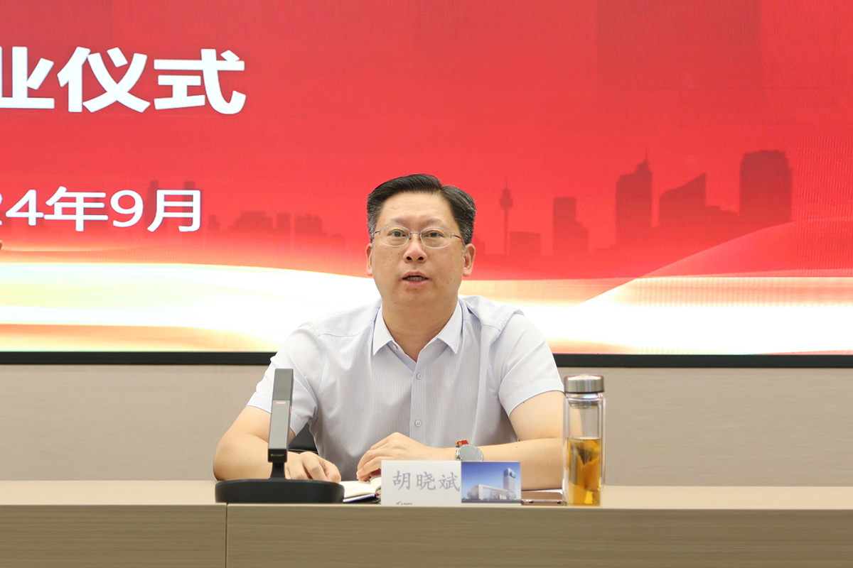 J9集团官方网站_J9.COM(中国区)·集团