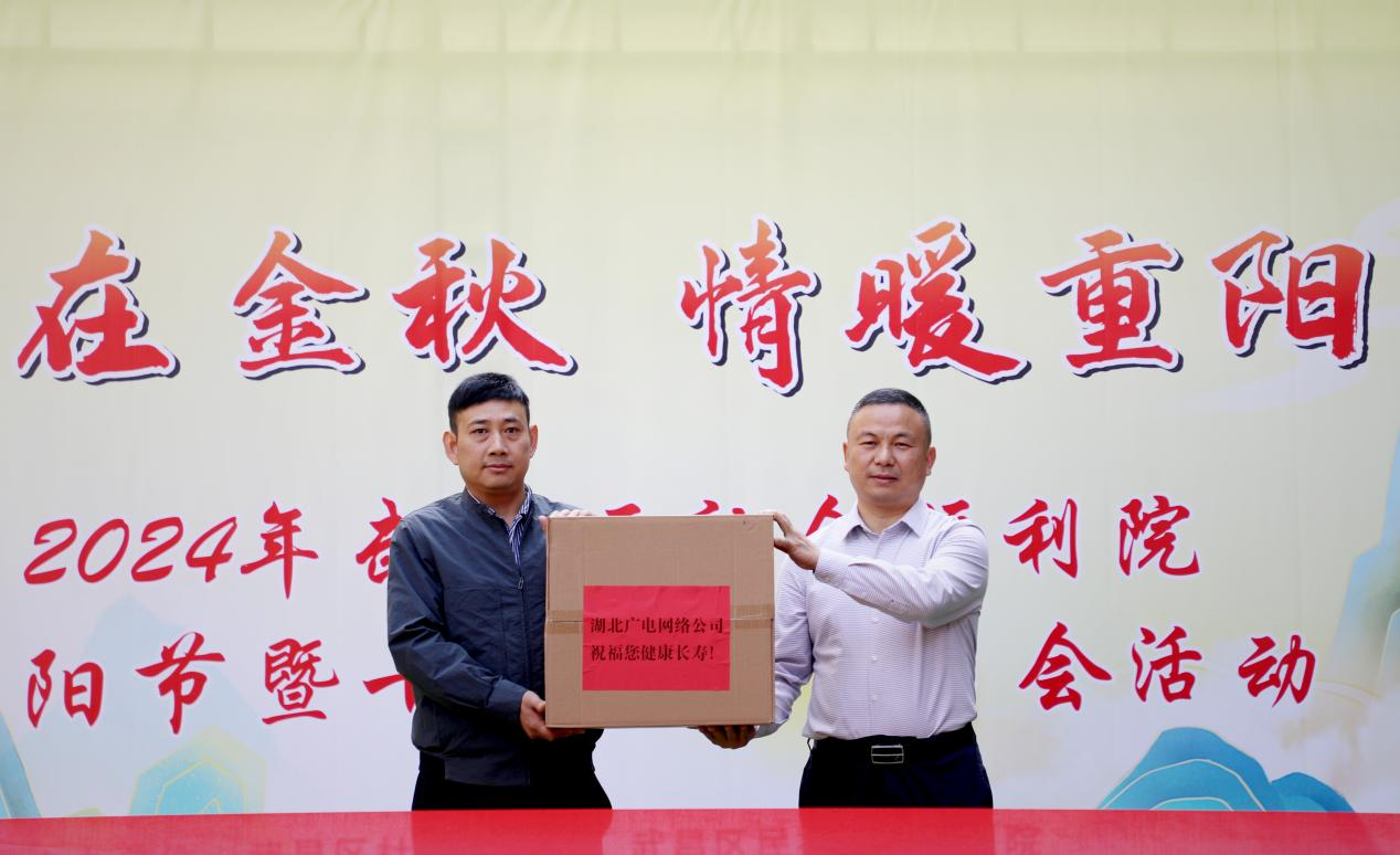 J9集团官方网站_J9.COM(中国区)·集团