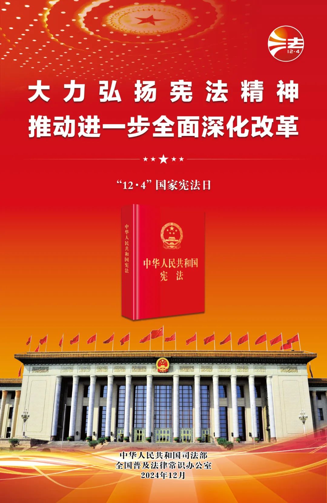 J9集团官方网站_J9.COM(中国区)·集团