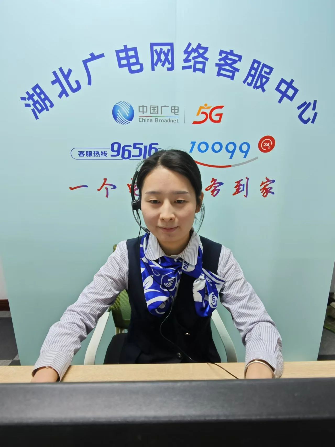 J9集团官方网站_J9.COM(中国区)·集团