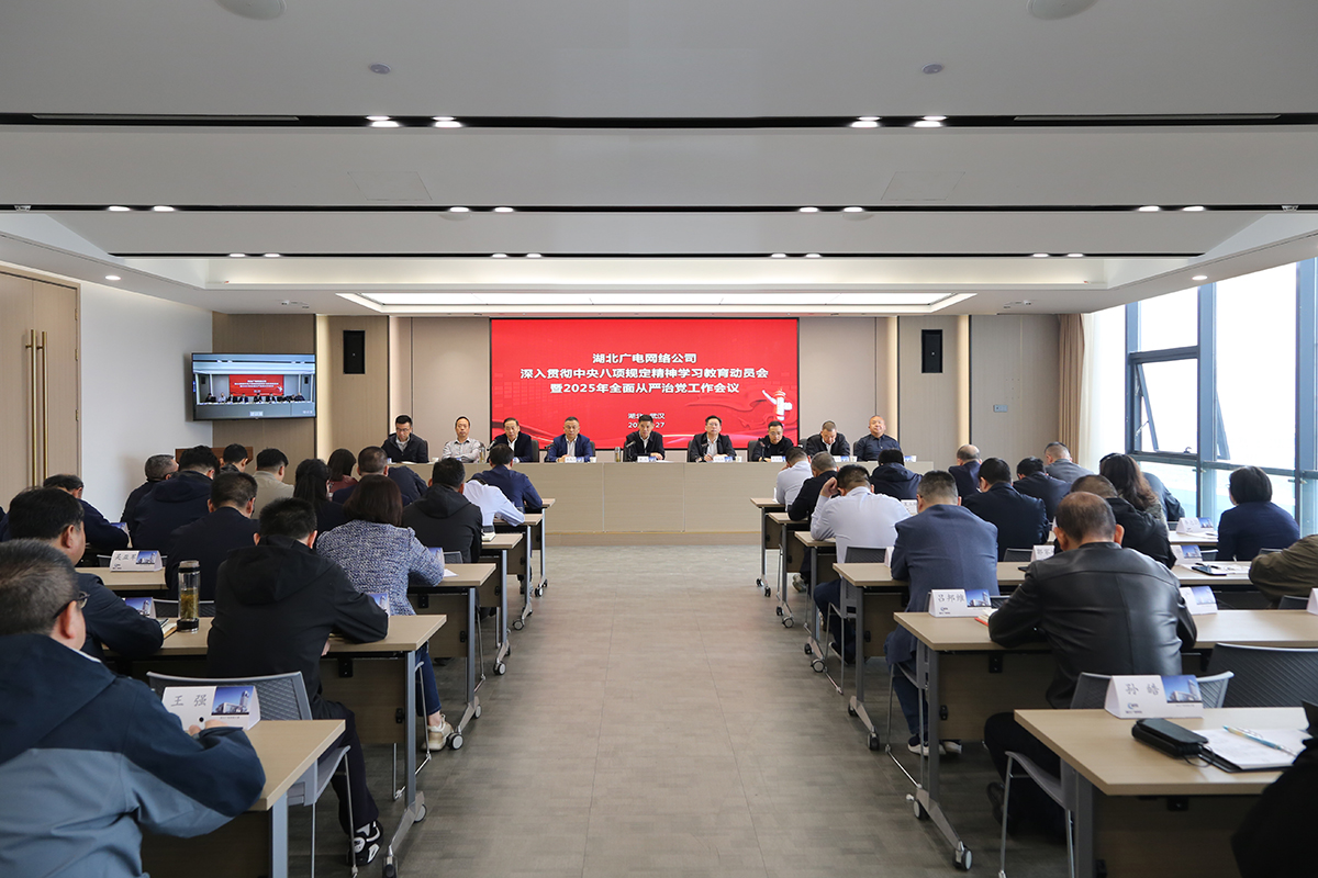 J9集团官方网站_J9.COM(中国区)·集团