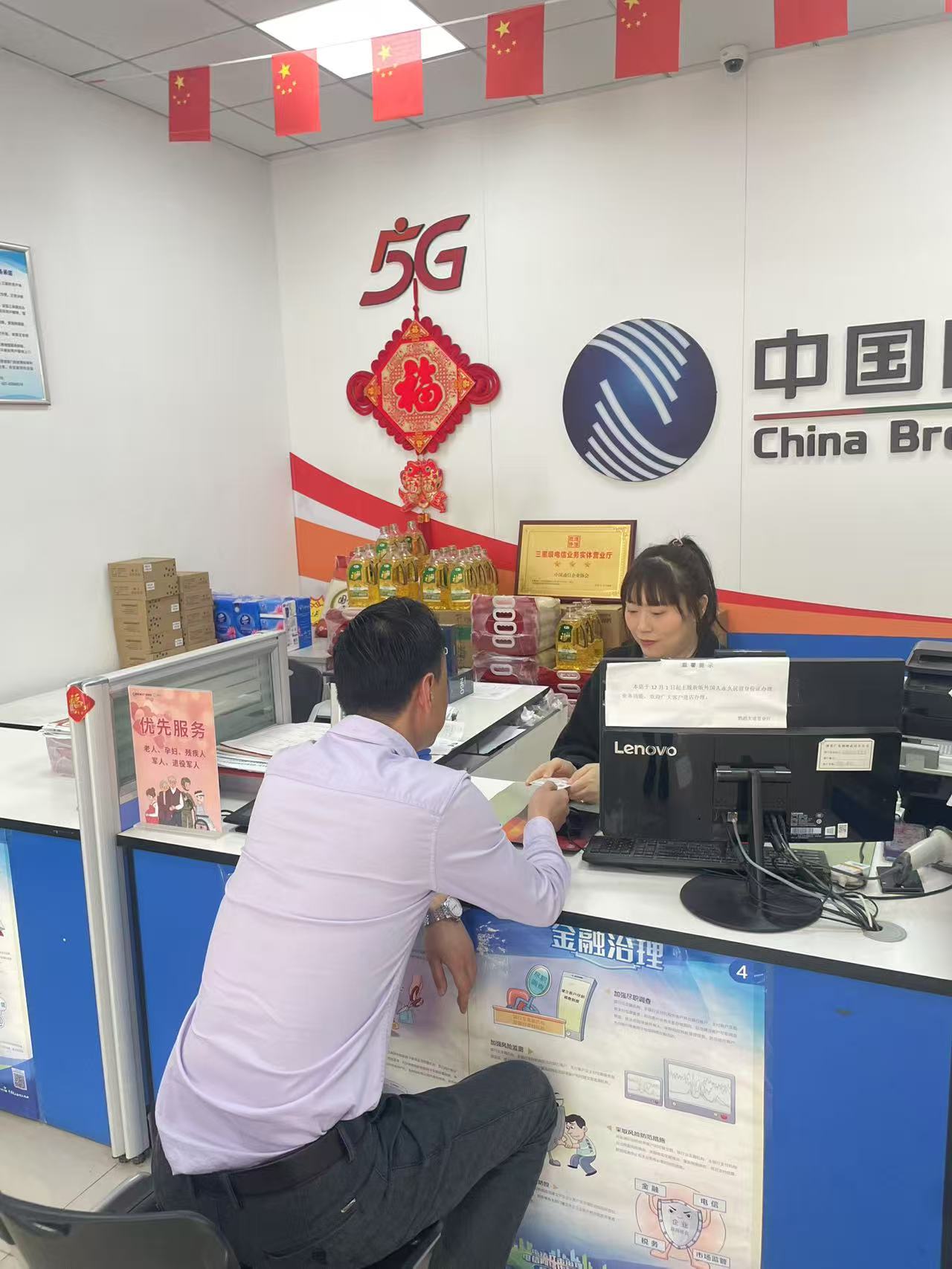 J9集团官方网站_J9.COM(中国区)·集团