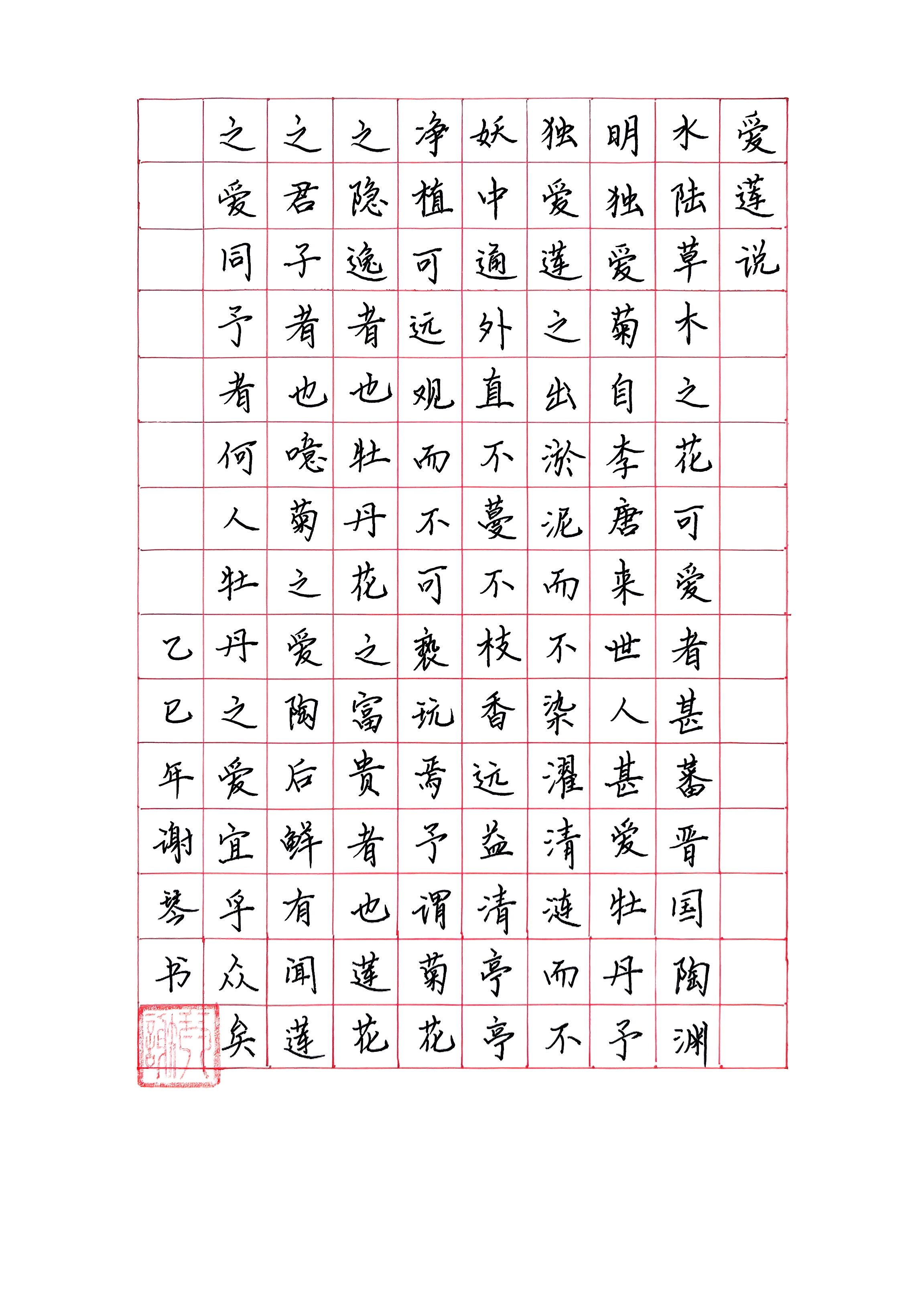 J9集团官方网站_J9.COM(中国区)·集团