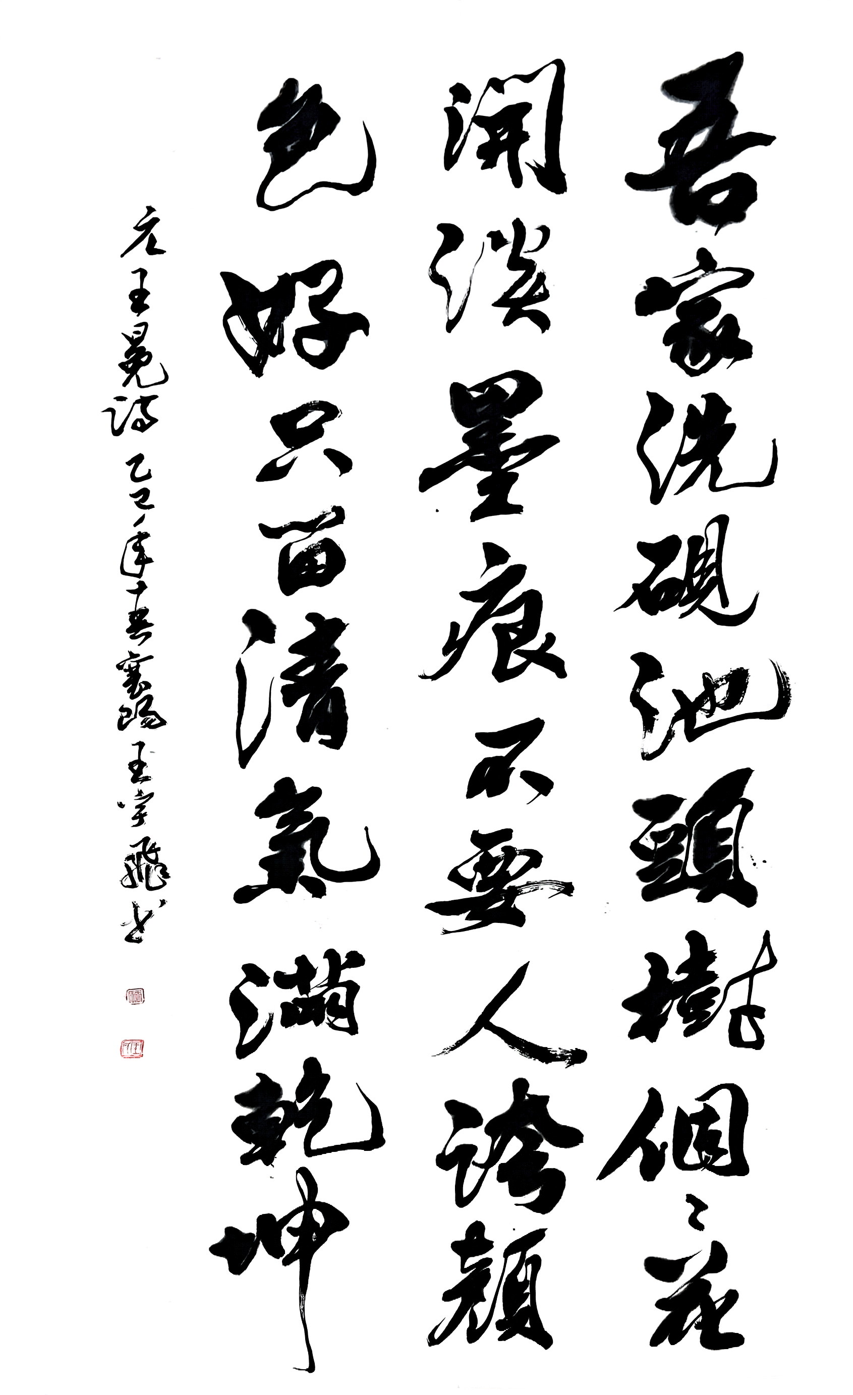 J9集团官方网站_J9.COM(中国区)·集团