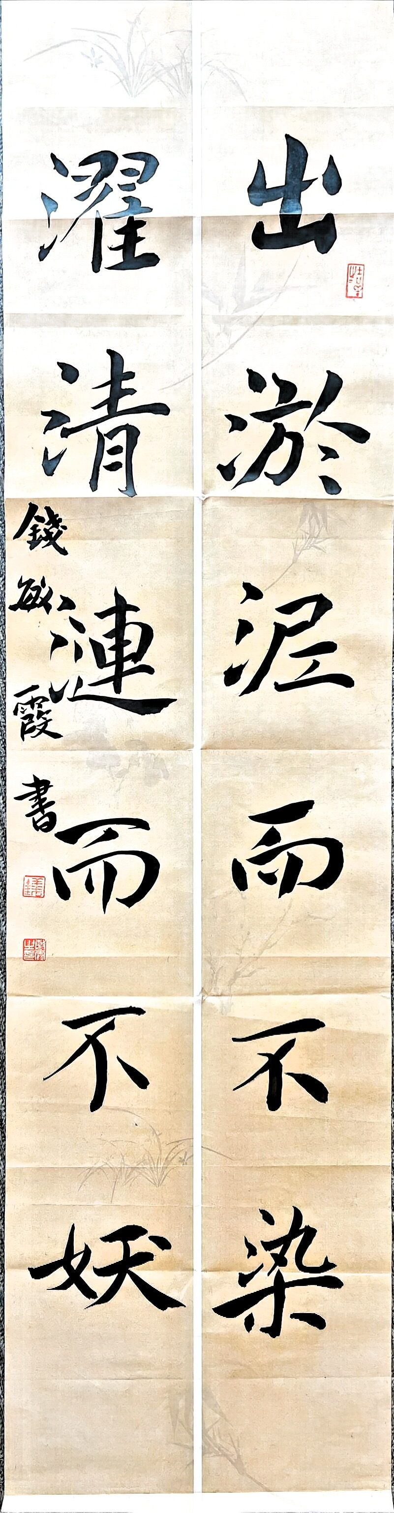 J9集团官方网站_J9.COM(中国区)·集团