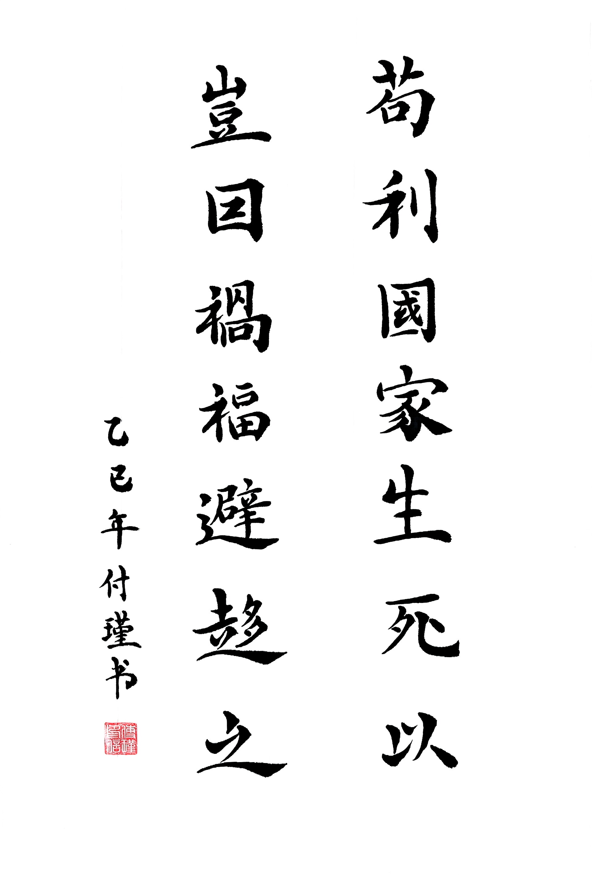 J9集团官方网站_J9.COM(中国区)·集团