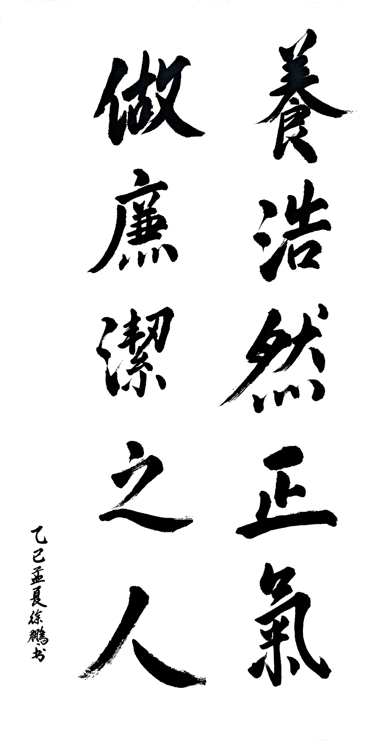 J9集团官方网站_J9.COM(中国区)·集团