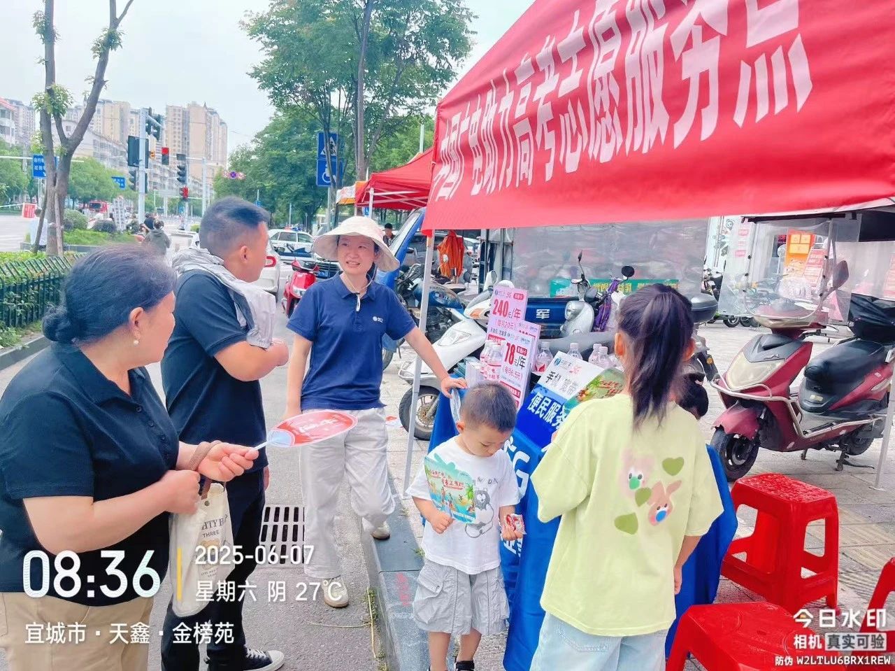 J9集团官方网站_J9.COM(中国区)·集团