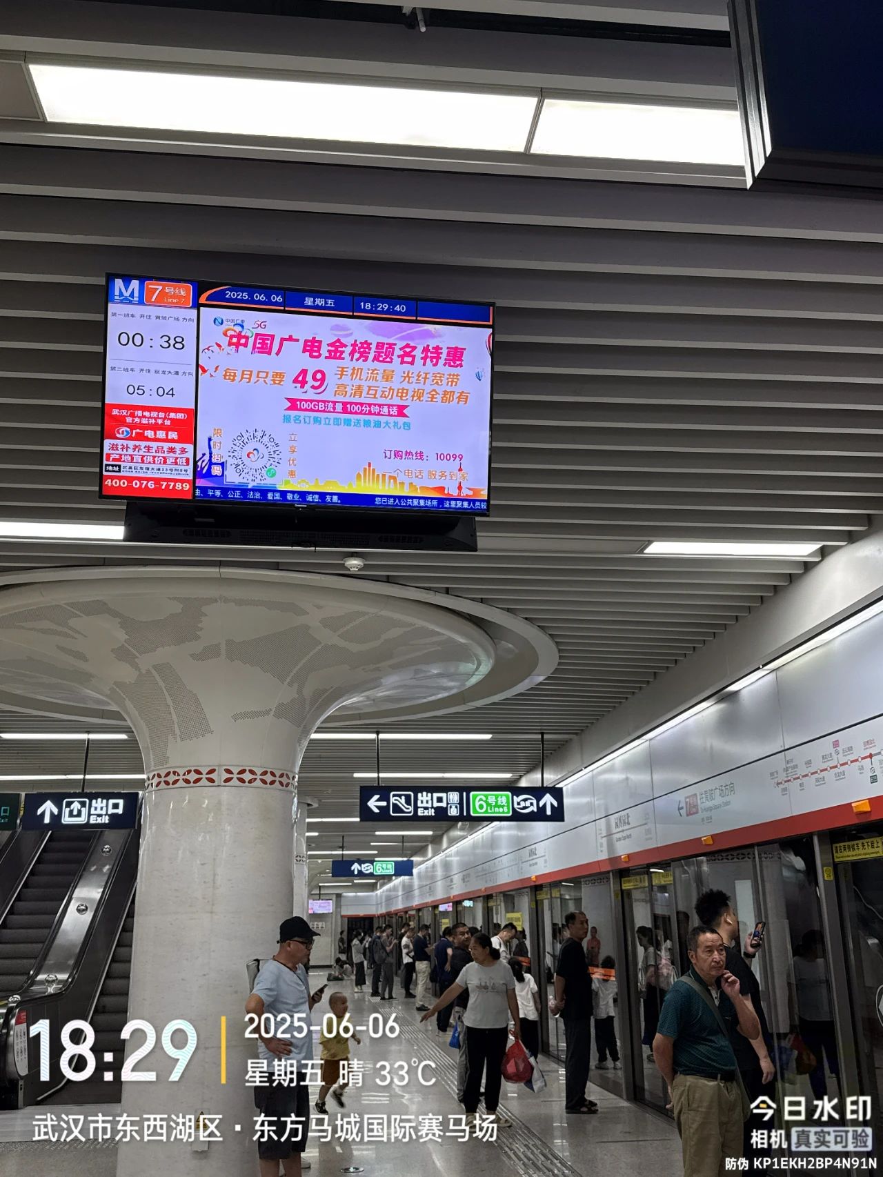J9集团官方网站_J9.COM(中国区)·集团