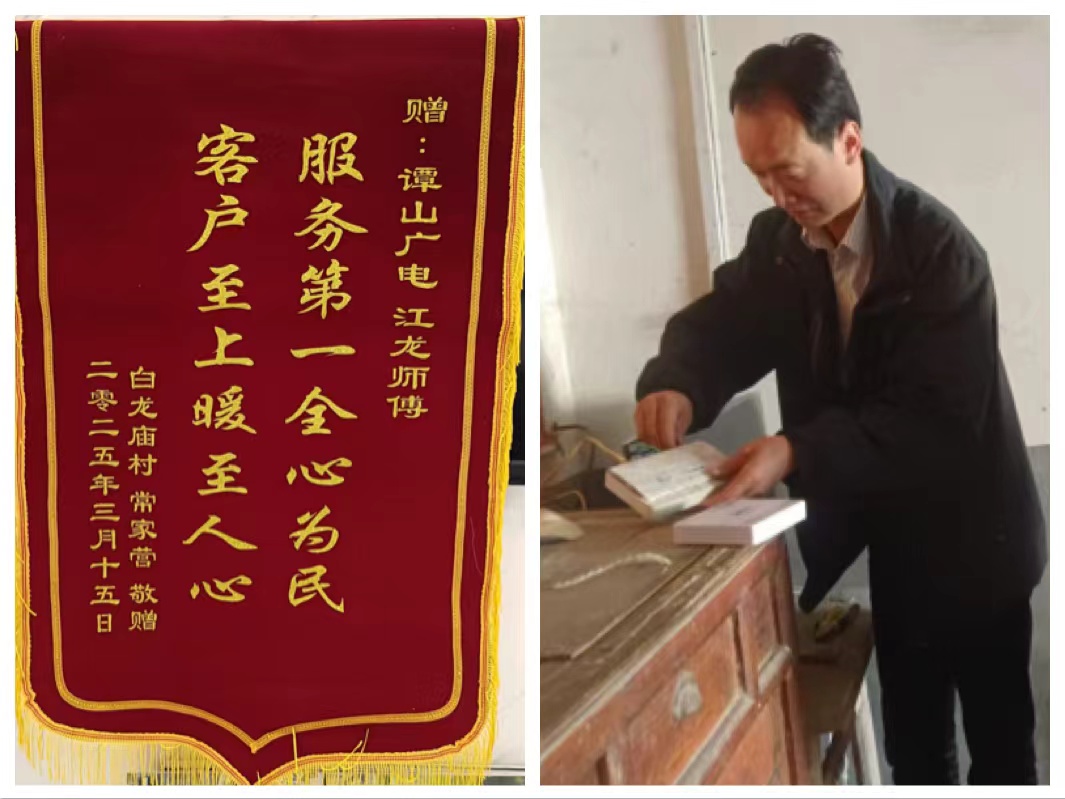 J9集团官方网站_J9.COM(中国区)·集团