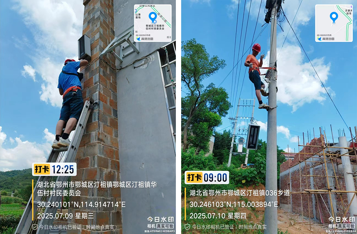 J9集团官方网站_J9.COM(中国区)·集团