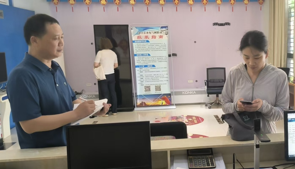 J9集团官方网站_J9.COM(中国区)·集团