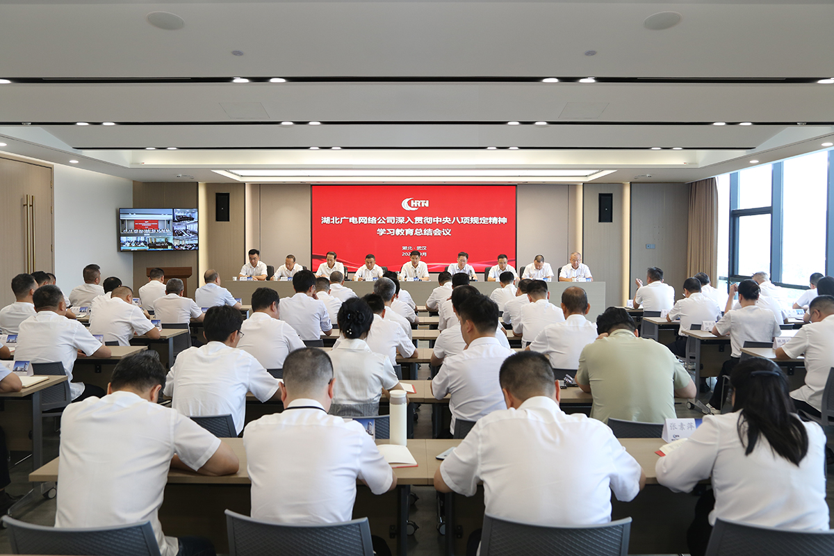 J9集团官方网站_J9.COM(中国区)·集团