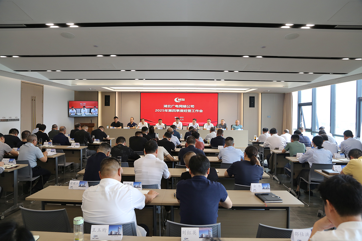 J9集团官方网站_J9.COM(中国区)·集团