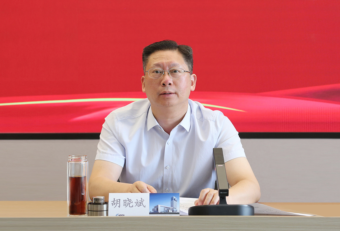 J9集团官方网站_J9.COM(中国区)·集团