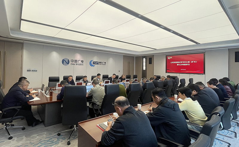 J9集团官方网站_J9.COM(中国区)·集团
